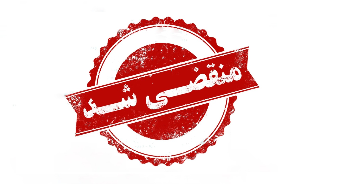 بهترین تعمیر کمپرسور در تهران